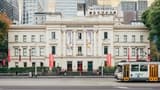Melbourne Immigration Museum - Photo 5