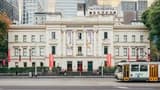 Melbourne Immigration Museum - Photo 4