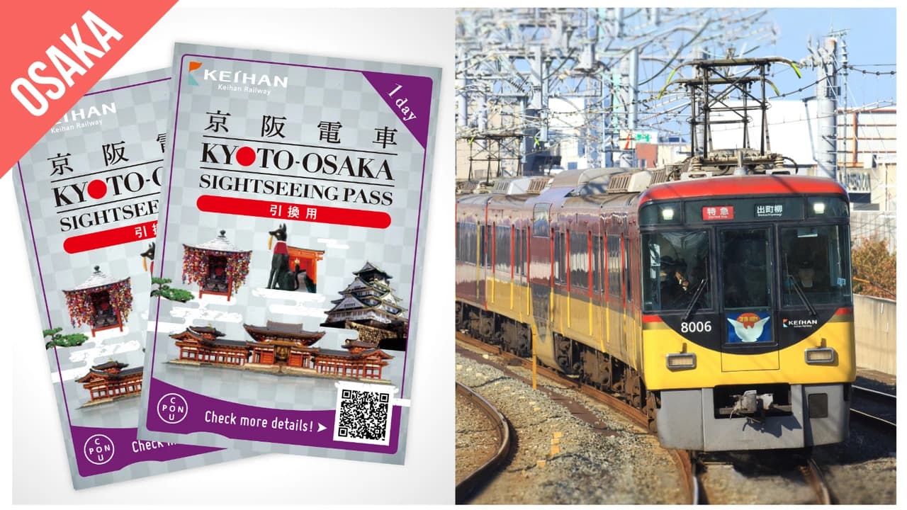 Have Fun in Kansai Pass - 1 Week Free Pass - Photo 5