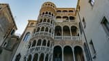 Scala Contarini del Bovolo - image 8