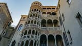 Scala Contarini del Bovolo - image 7