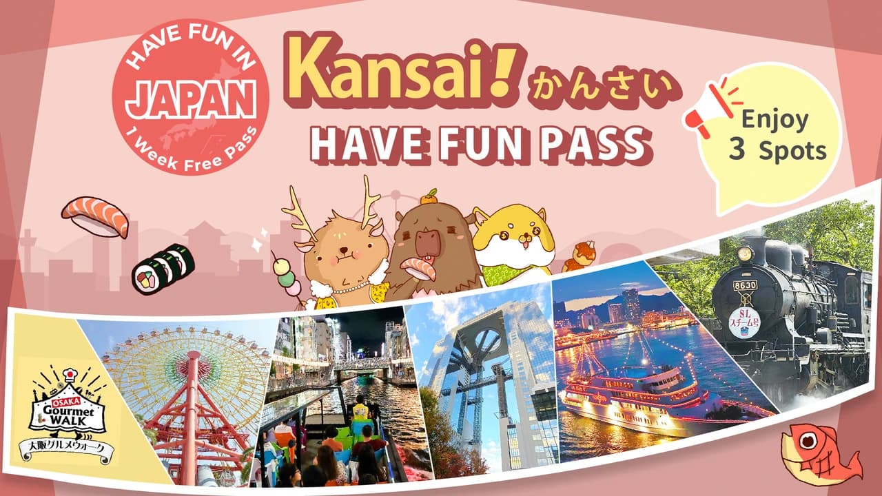 COMBO: Universal Studios Japan + SUPER NINTENDO WORLD + Have Fun in Kansai - Photo 5