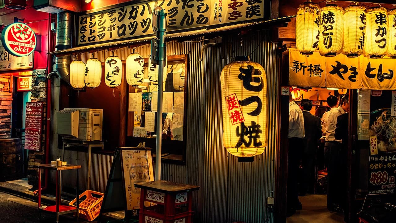 Tokyo Hidden Gem Food Tour in Shinbashi - Photo 1