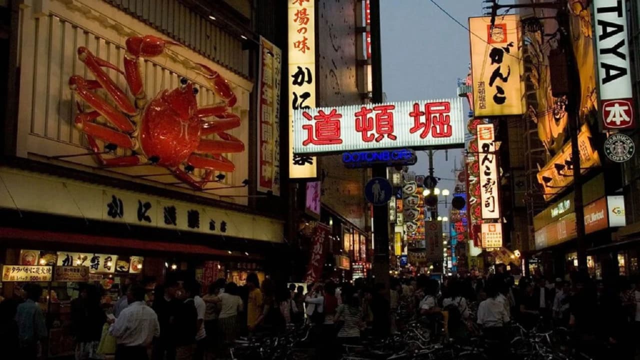 Osaka Night Food Tour - Photo 1