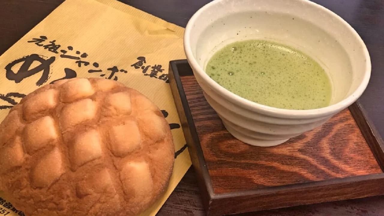 Tokyo Family Food Tour in Asakusa and Sensoji - Photo 5