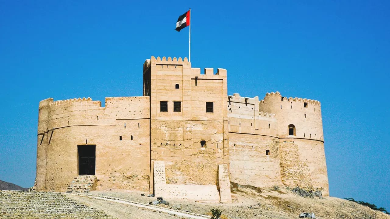 Private Fujairah City Tour from Fujairah - Photo 1