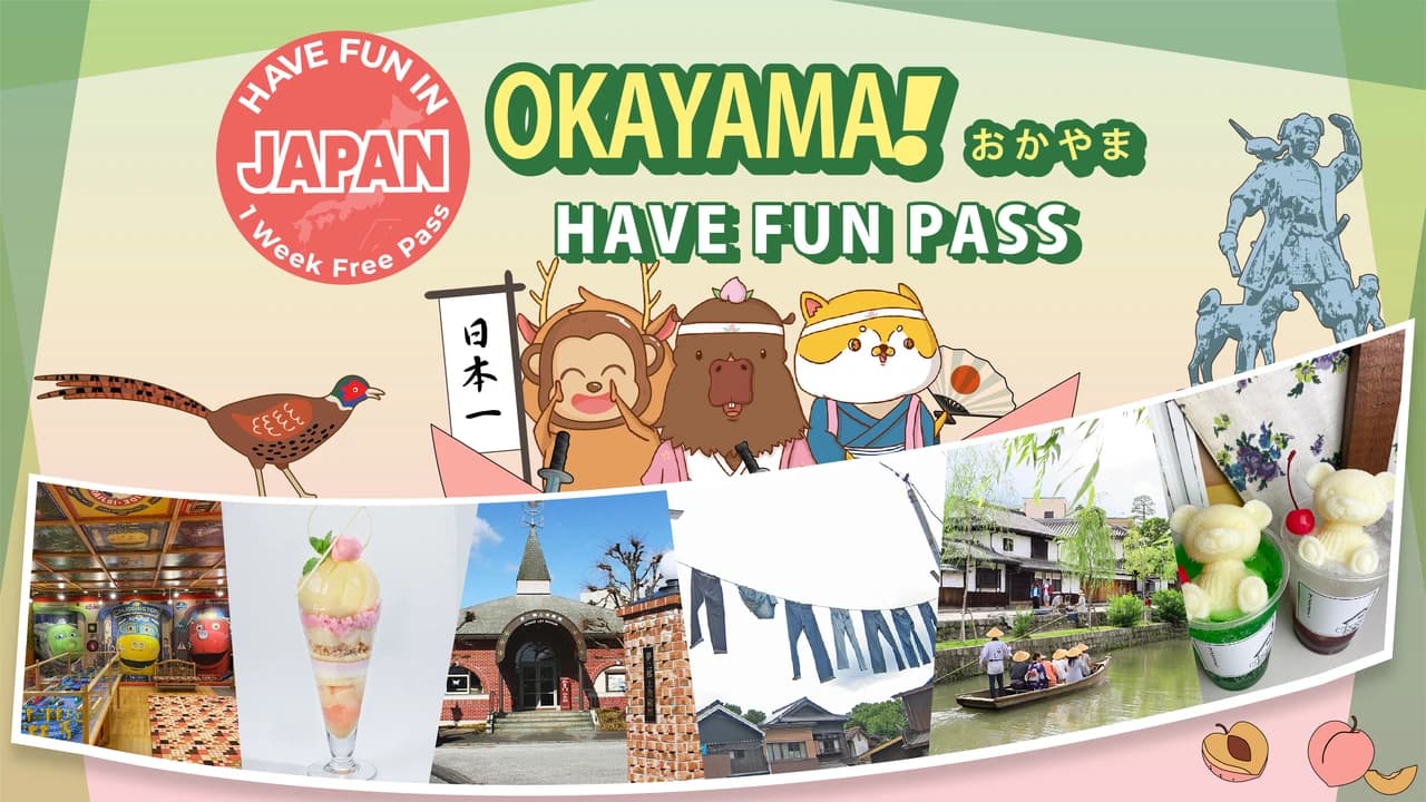 Have Fun in Okayama Pass - 1 Week Free Pass - Photo 1