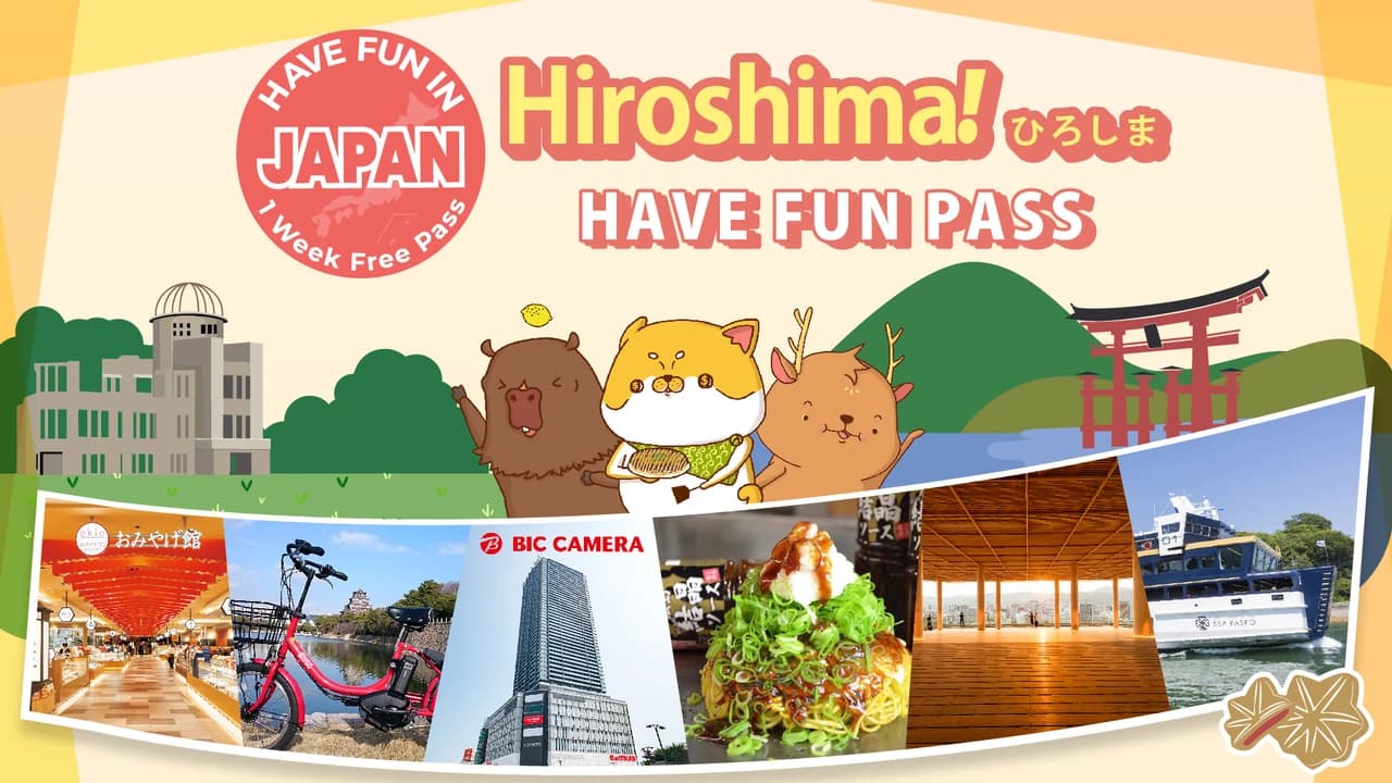 Have Fun in Hiroshima Pass - 1 Week Free Pass - Photo 1