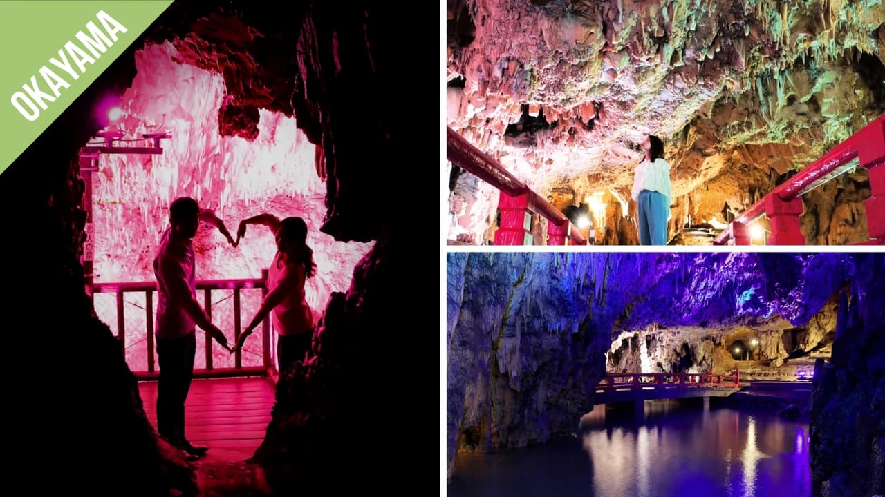 Have Fun in Okayama Pass - 1 Week Free Pass - Photo 5