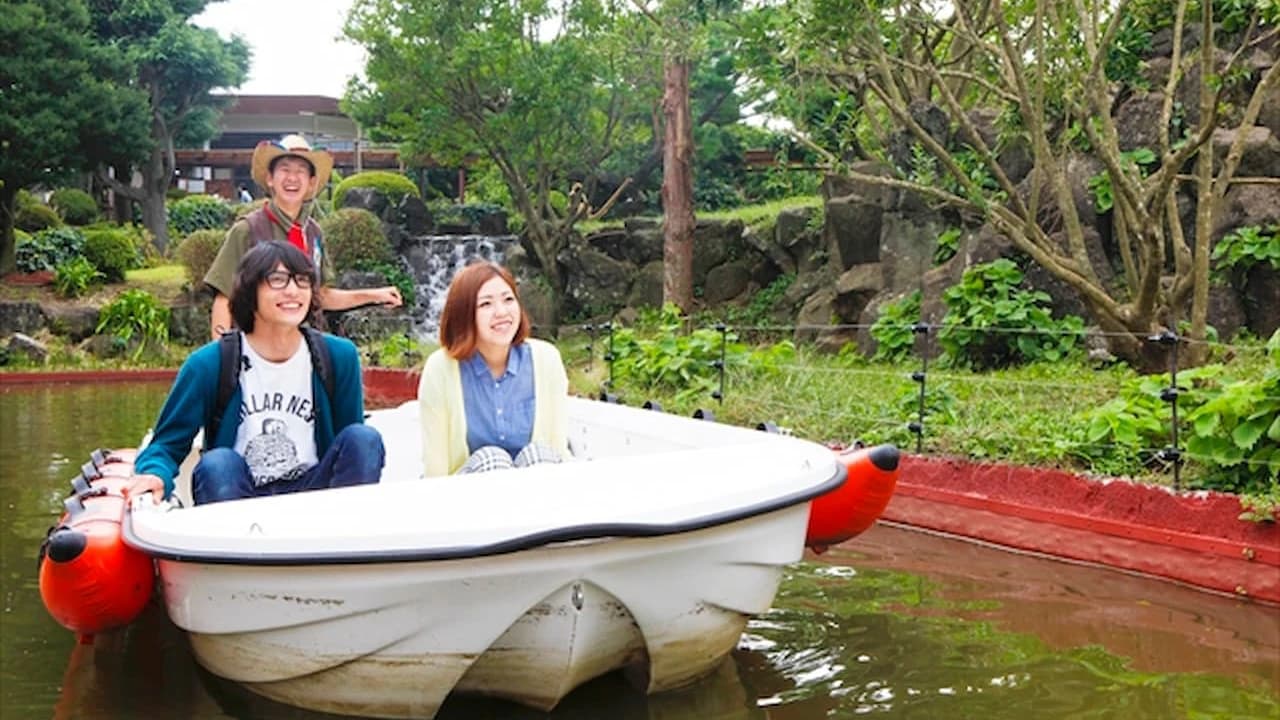 Izu Shaboten Zoo Ticket - Photo 5