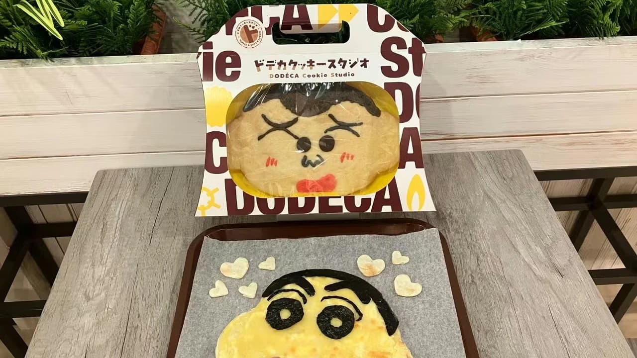 Dodeca Cookie Making Experience at DODEKA Cookie Studio - Photo 3