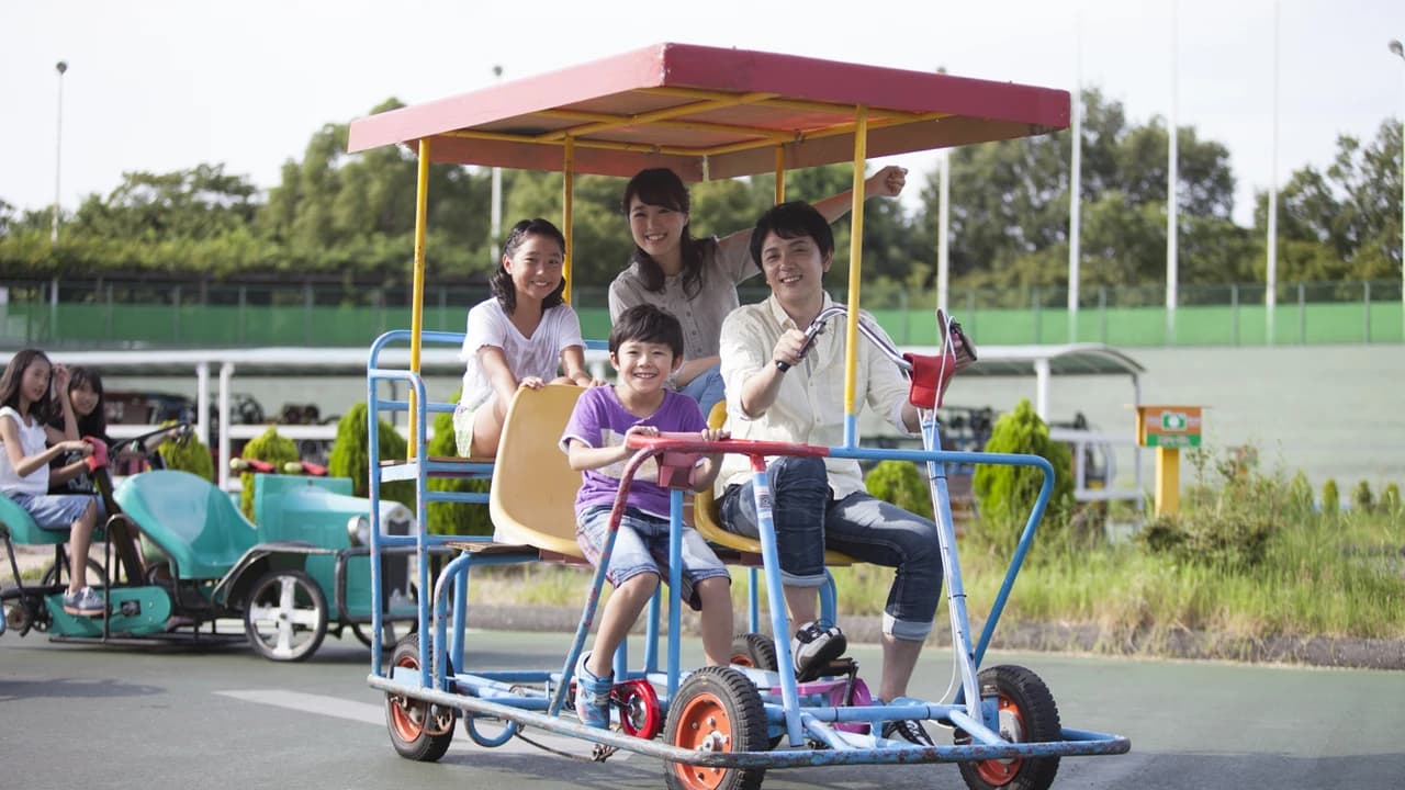 Kansai Cycle Sports Center Ticket - Photo 1