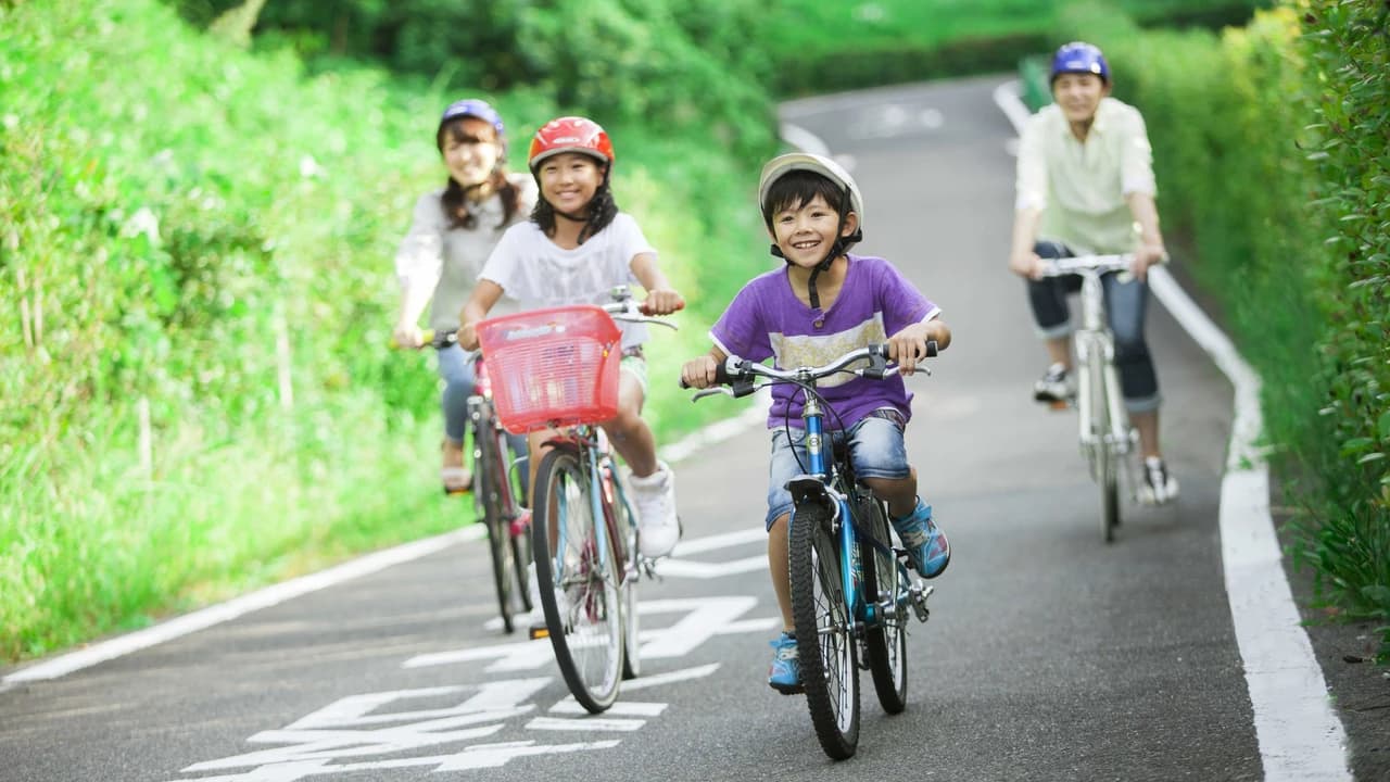 Kansai Cycle Sports Center Ticket - Photo 4
