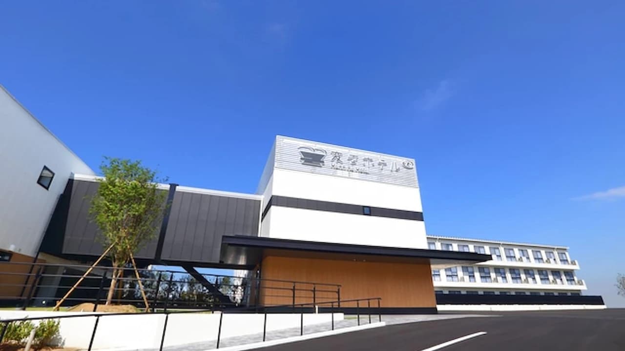 AQUAIGNIS Kansai International Airport Ticket - Photo 2