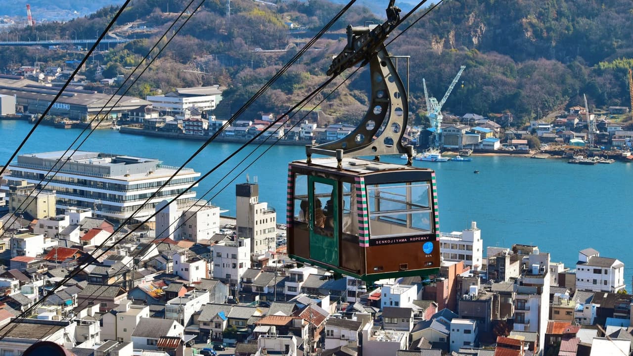 Mt. Senkoji Ropeway - Photo 1