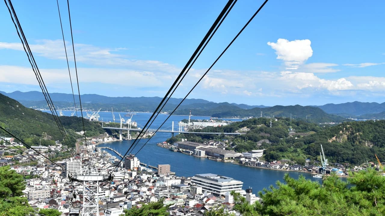 Mt. Senkoji Ropeway - Photo 2