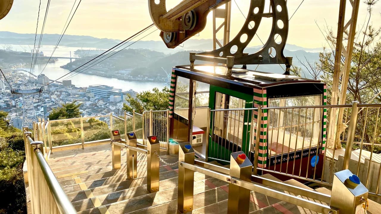 Mt. Senkoji Ropeway - Photo 3