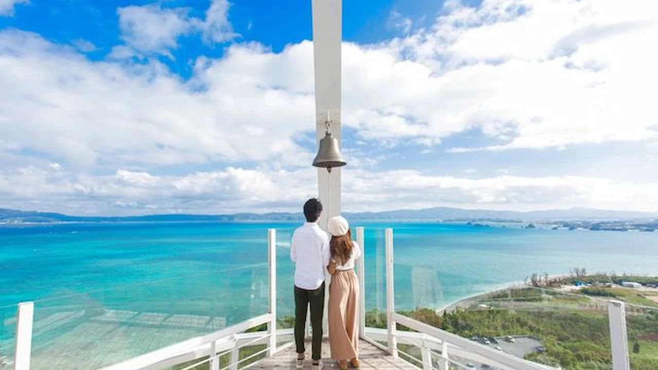 Kouri Ocean Tower Ticket - Photo 1