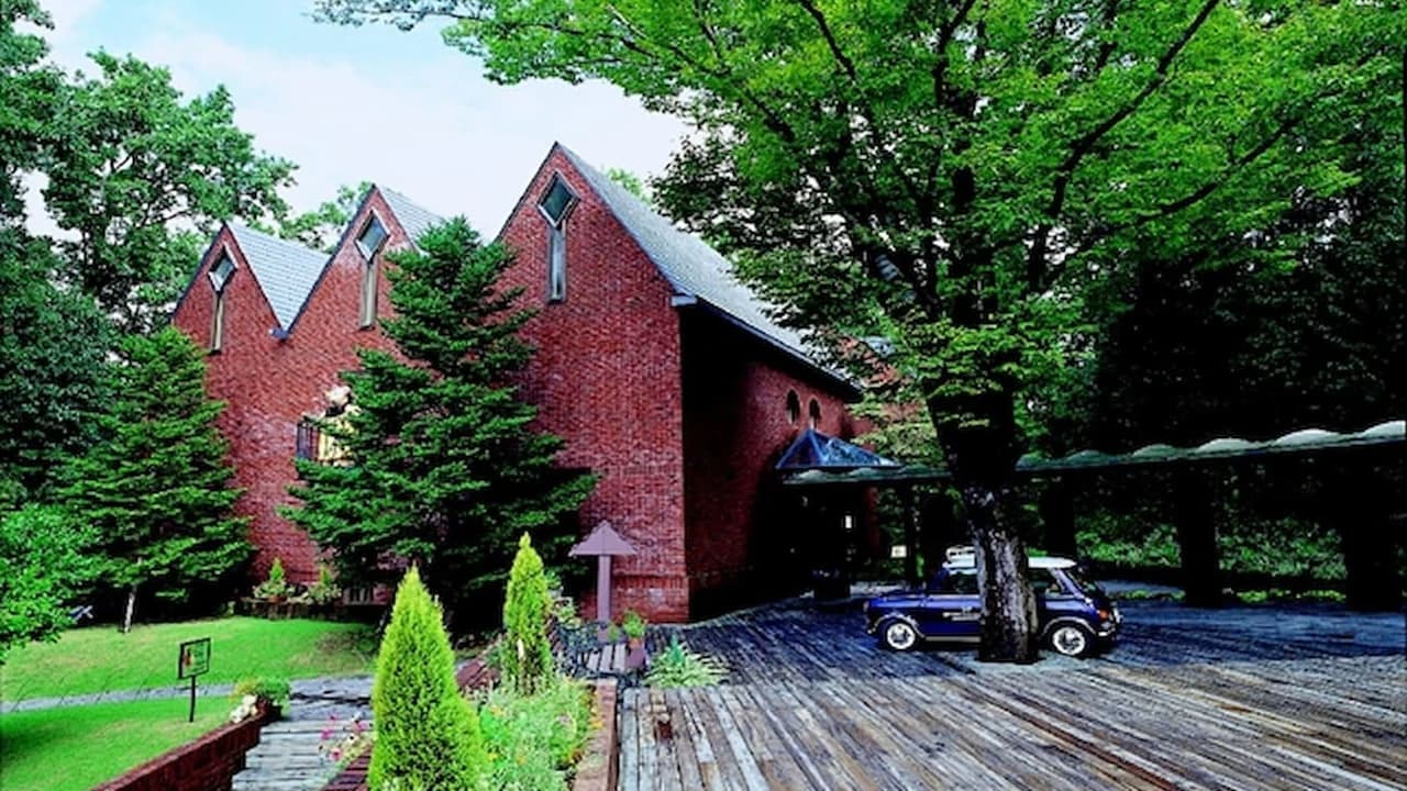 Izu Teddy Bear Museum Ticket - Photo 5