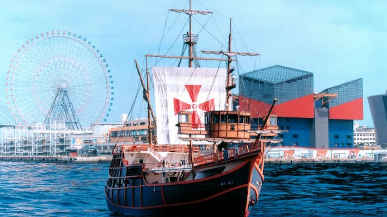 Osaka Santa Maria Day Cruise Ticket - Photo 1