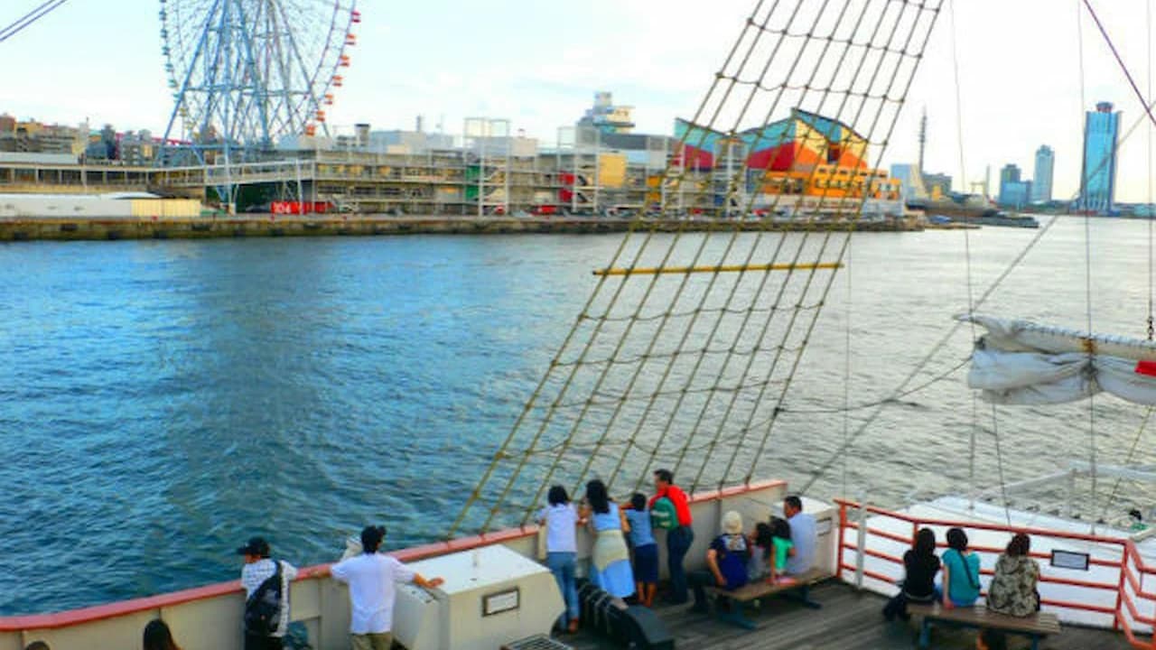 Osaka Santa Maria Day Cruise Ticket - Photo 2