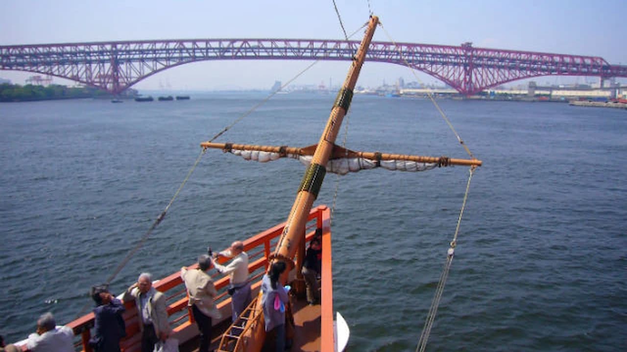 Osaka Santa Maria Day Cruise Ticket - image 6