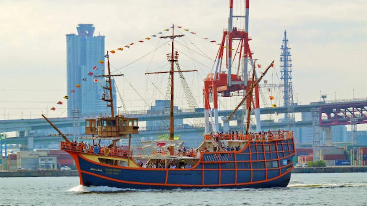 Osaka Santa Maria Day Cruise Ticket - image 7