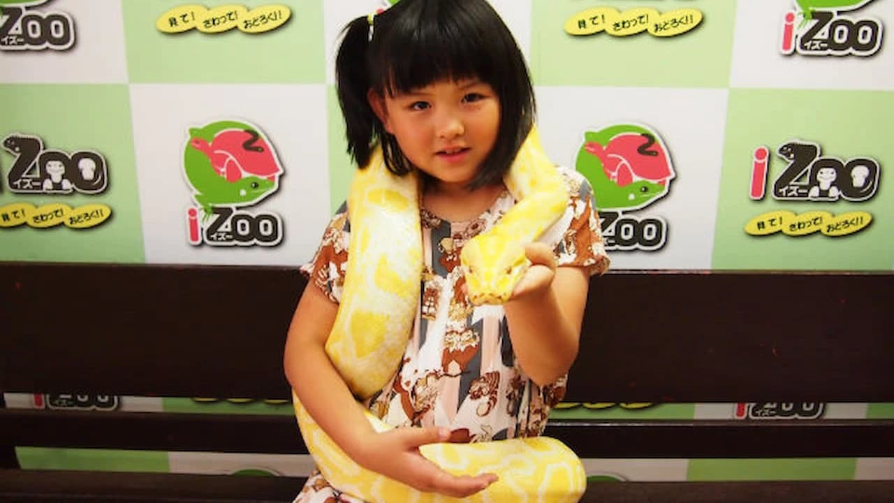 iZoo Sensory Zoo Ticket - image 6