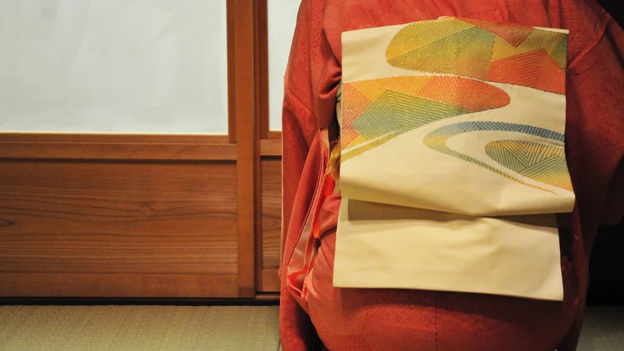 Kyoto Ankoan Tea House - Photo 2