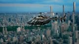New York City: 20-minute Helicopter Tour from Manhattan - image 7