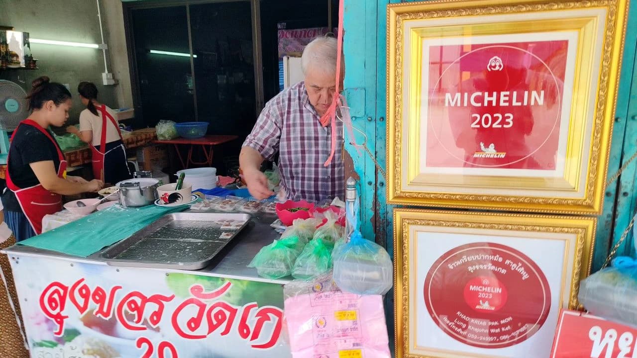 Chiang Mai Michelin Food Walking Tour - Photo 3