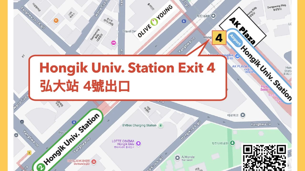 Nami Island Shuttle Bus Transfers from Seoul - image 7