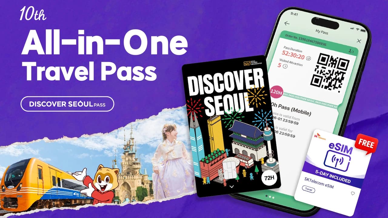 Discover Seoul Pass - Photo 1