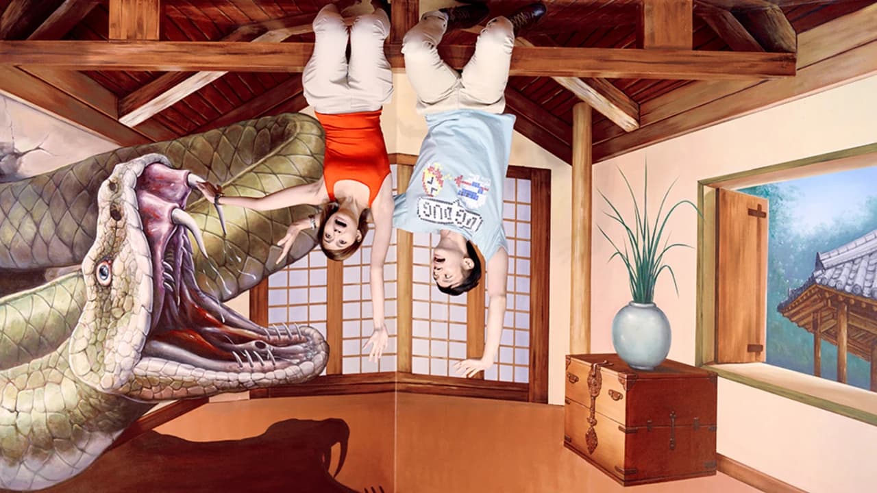 Seoul Trick Eye Museum - Photo 1