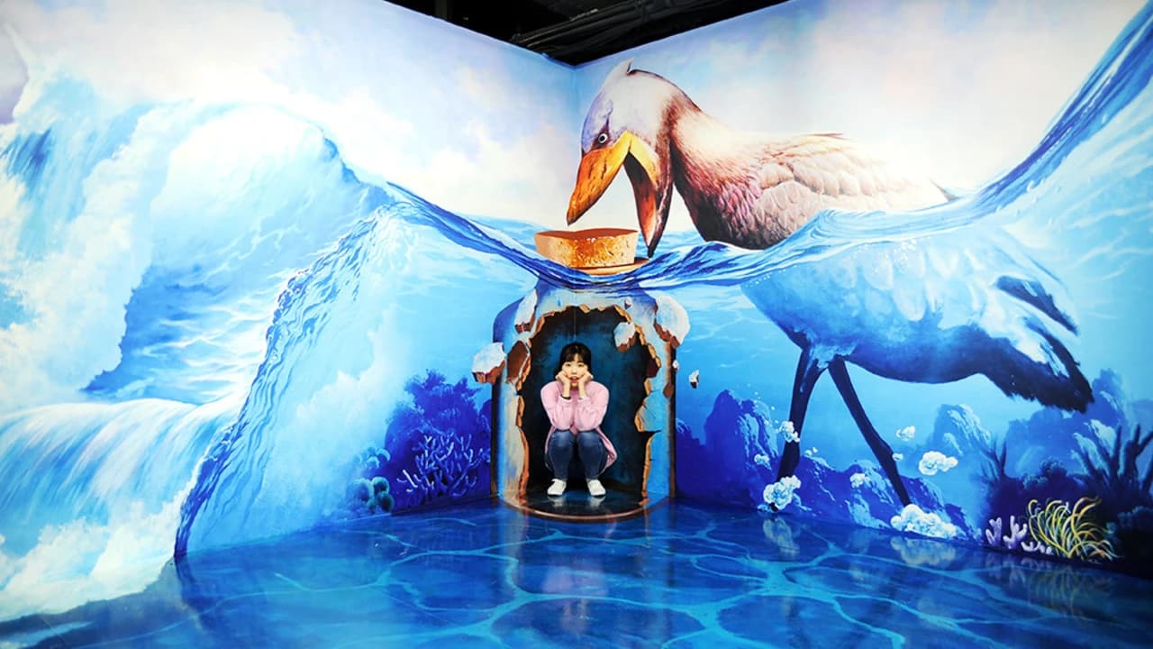 Seoul Trick Eye Museum - Photo 3