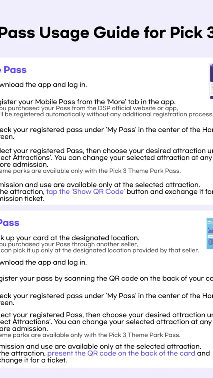 Discover Seoul Pass - image 7
