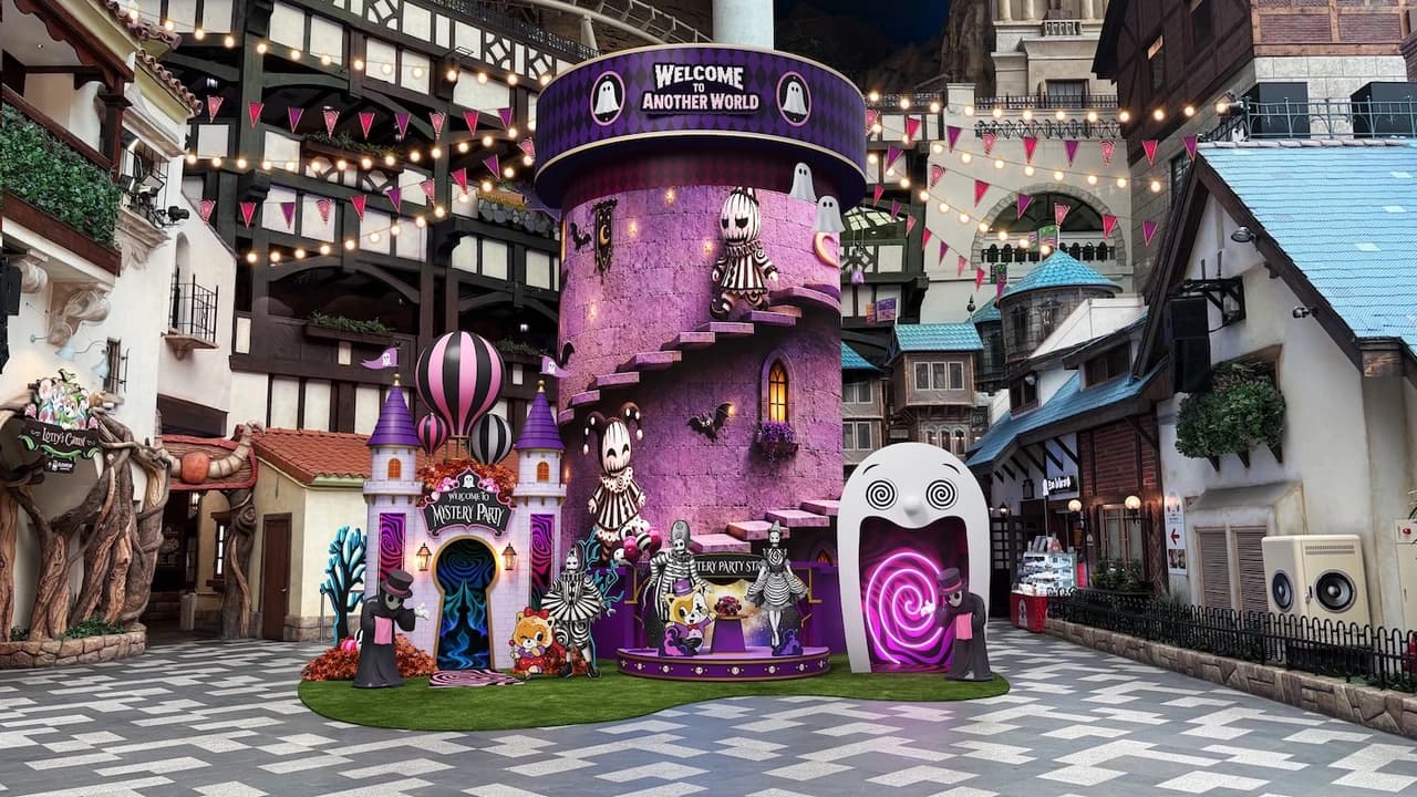 COMBO: Lotte World Adventure Seoul + Seoul Sky Observatory Tickets - Photo 4