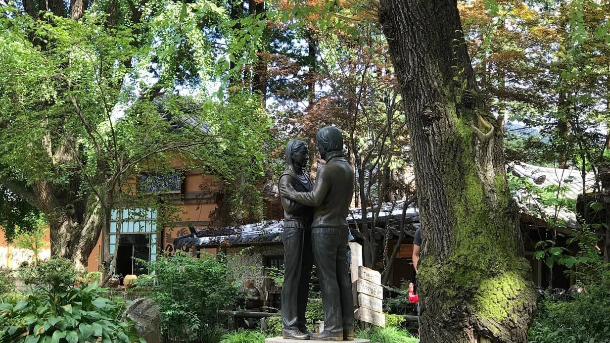 Nami Island, Petite France, and Italian Village Tour from Seoul - Photo 3