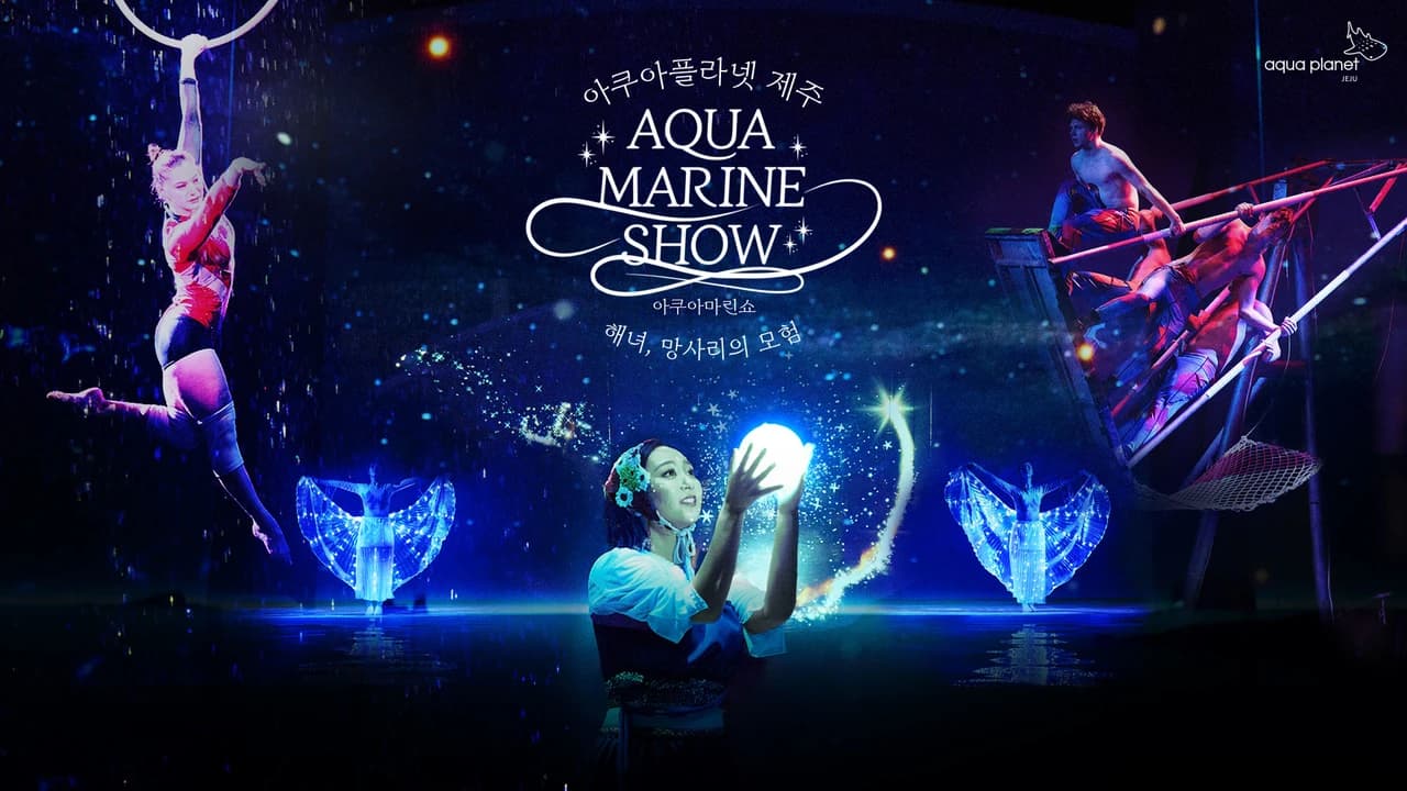 Aqua Planet Jeju Aquarium Ticket - Photo 3