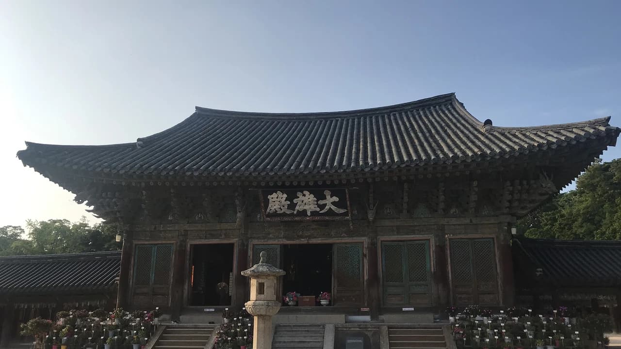 Gyeongju UNESCO World Heritage Site Tour from Busan - image 8
