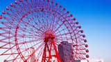 Osaka Umeda HEP FIVE Ferris Wheel Ticket - image 7