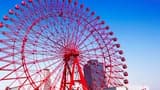 Osaka Umeda HEP FIVE Ferris Wheel Ticket - image 6