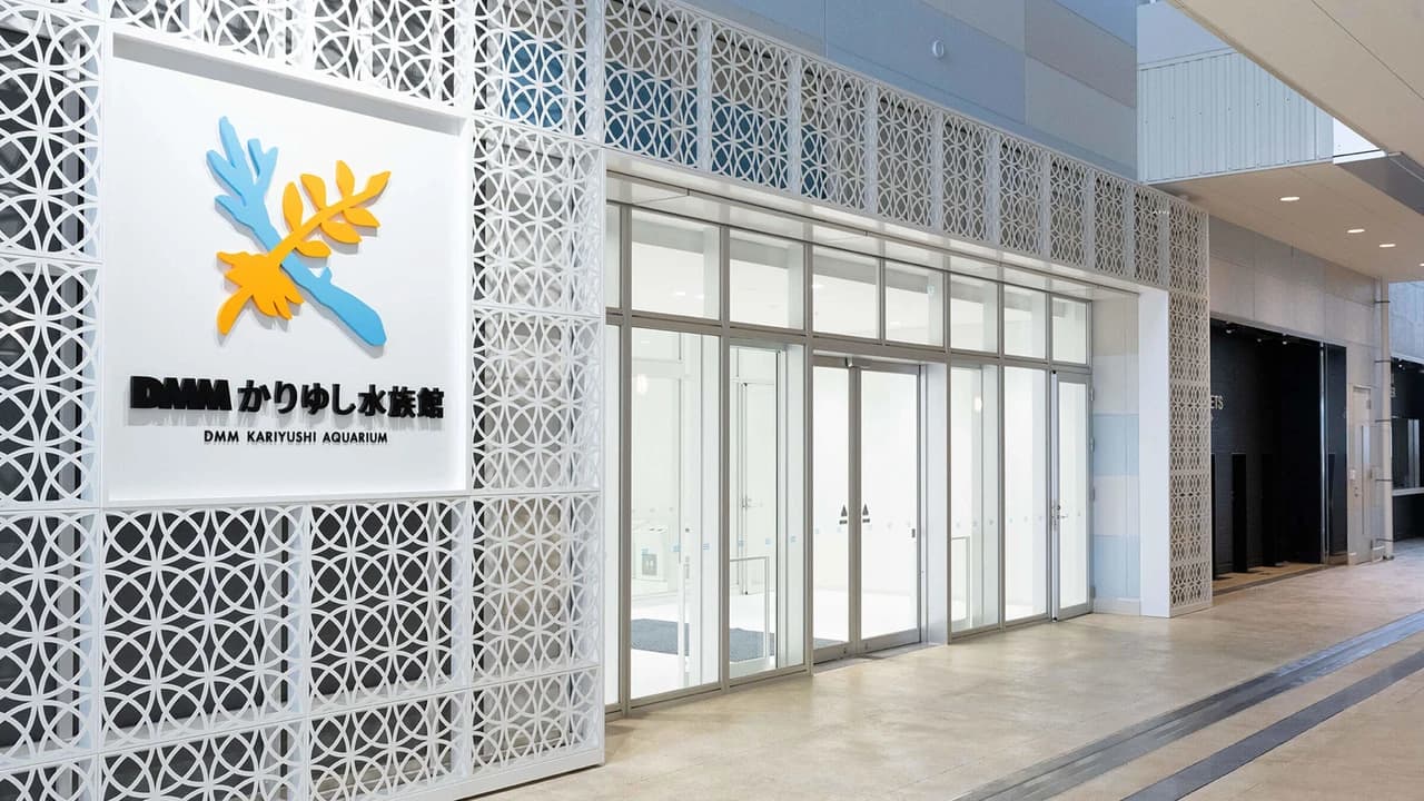 Okinawa DMM Kariyushi Aquarium - Photo 2