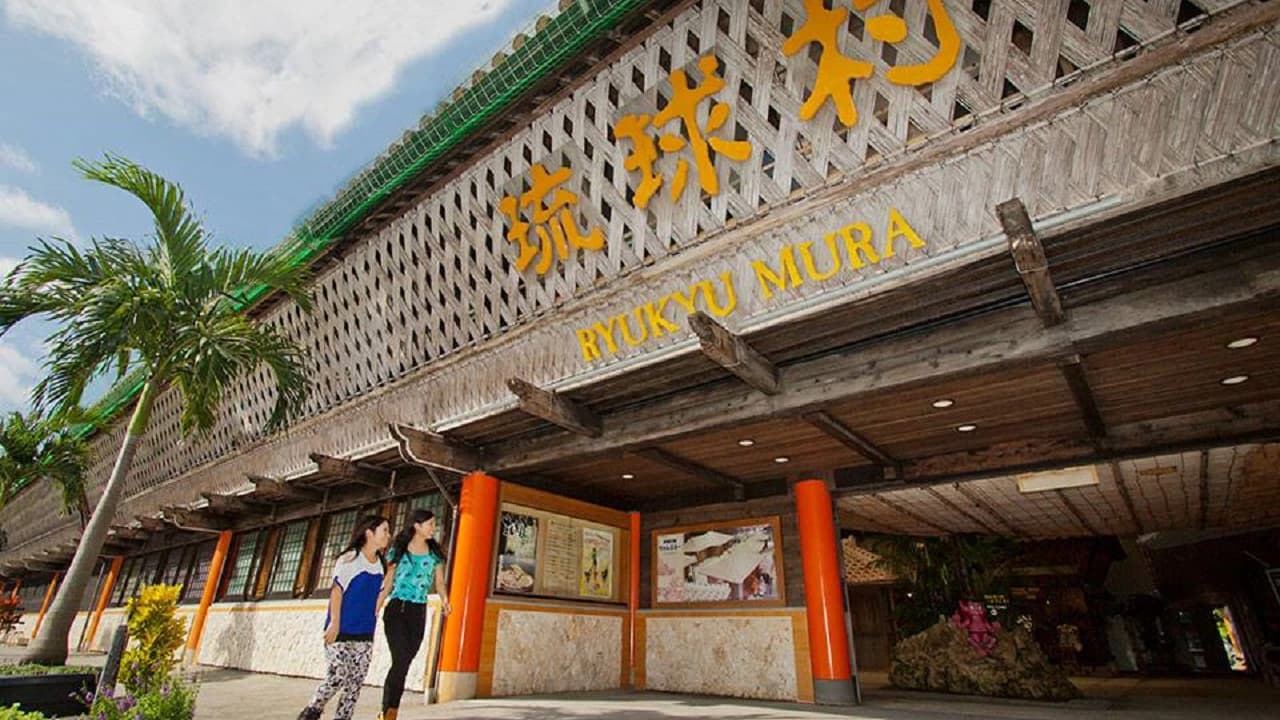 Okinawa Ryukyu Village - Photo 1