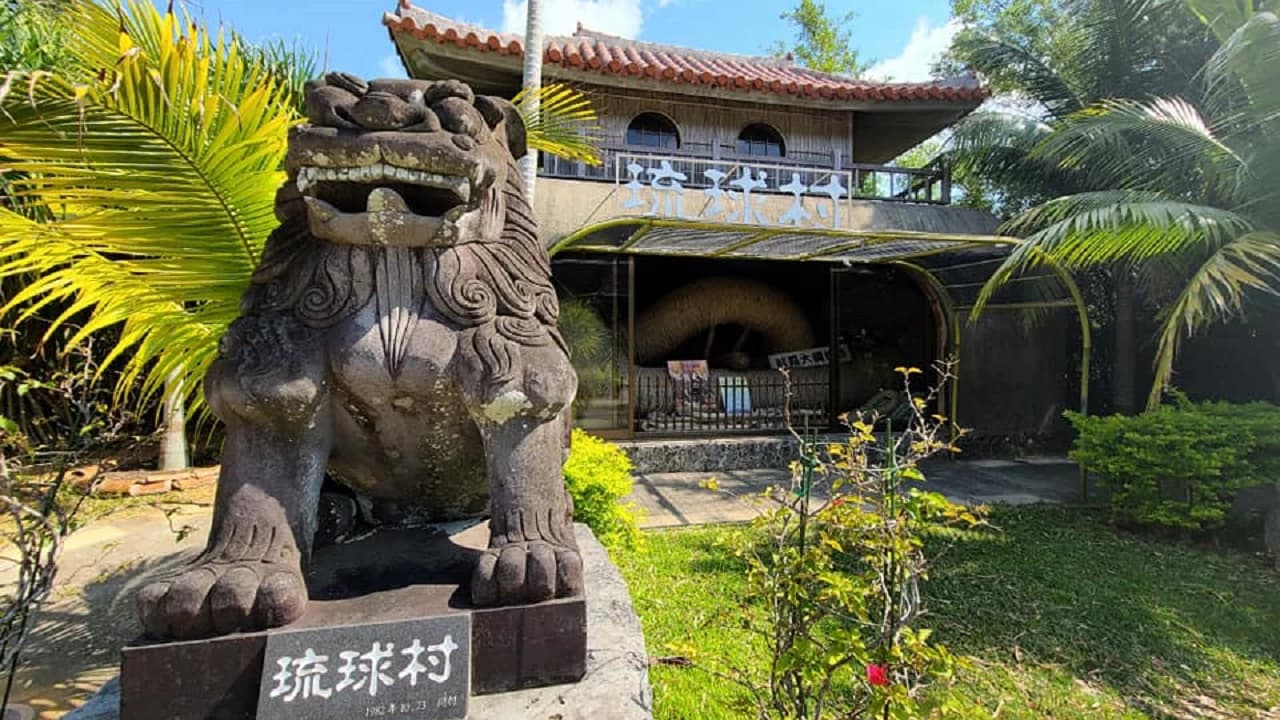 Okinawa Ryukyu Village - Photo 4
