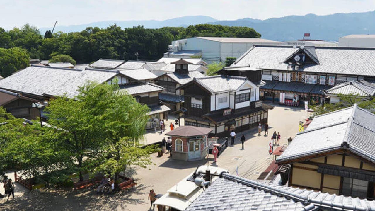 Uzumasa Kyoto Village Ticket - Photo 3