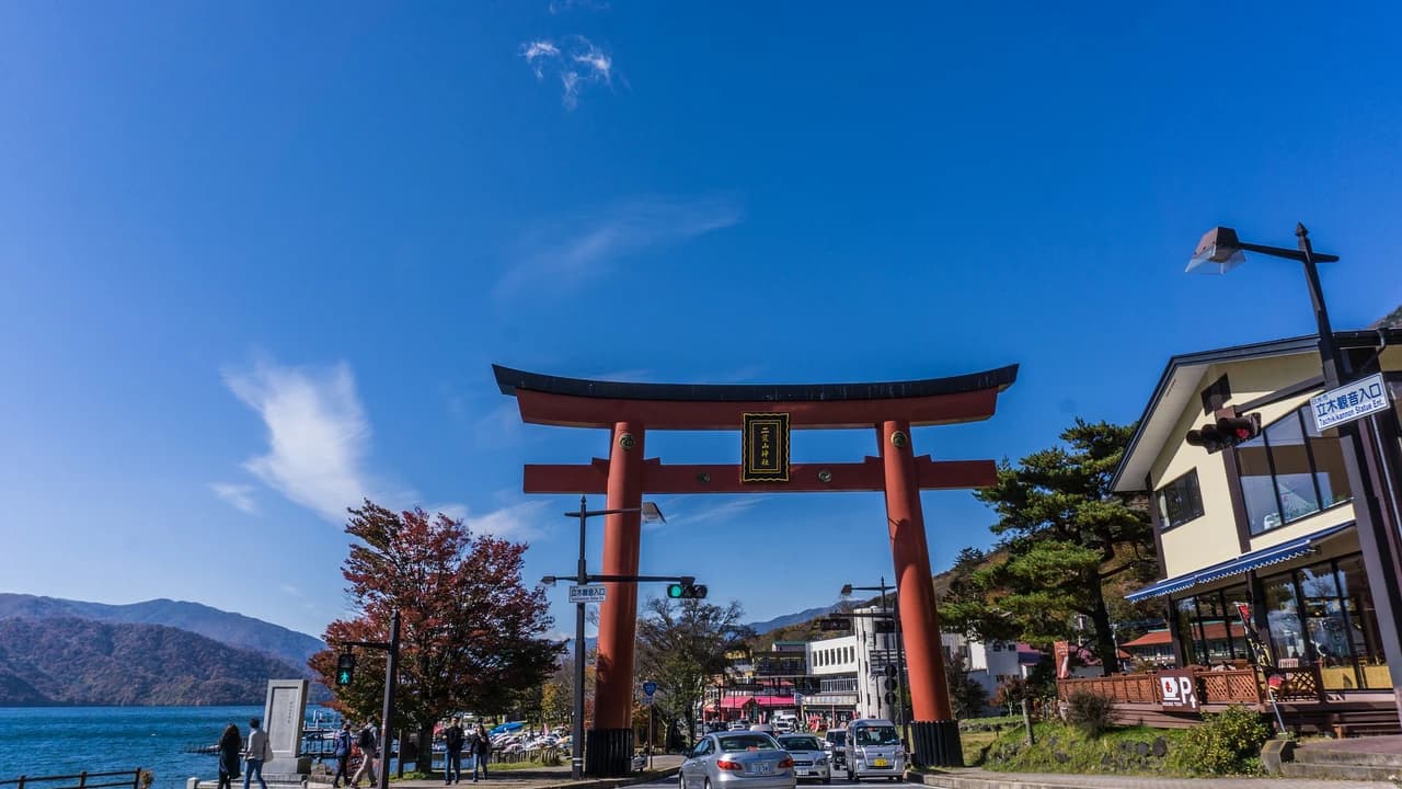 Nikko Pass - World Heritage Area - image 6