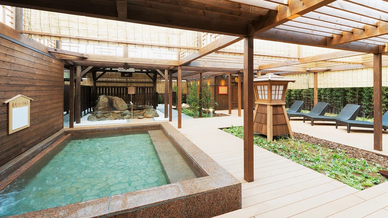 Arima Onsen Taikou-no-yu Spa - Photo 2