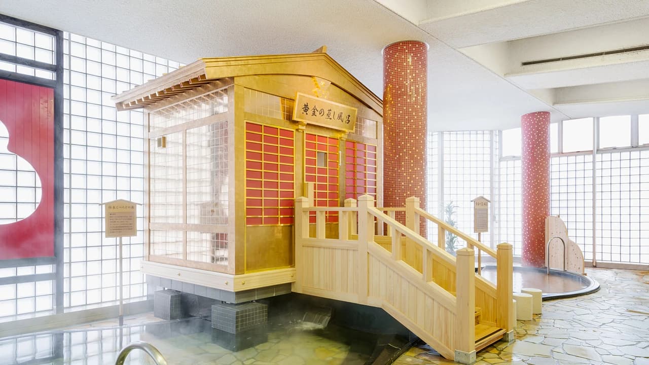 Arima Onsen Taikou-no-yu Spa - image 7