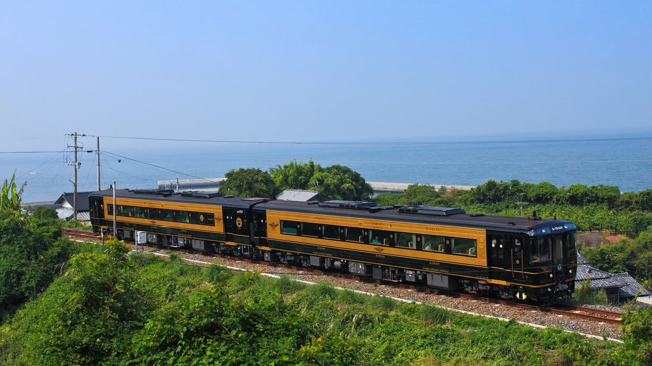 JR Kyushu Rail Pass - Photo 1